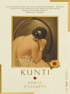 cover image of Kunti